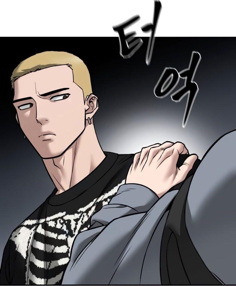 Read The Best Man In Charge PT Manga Online