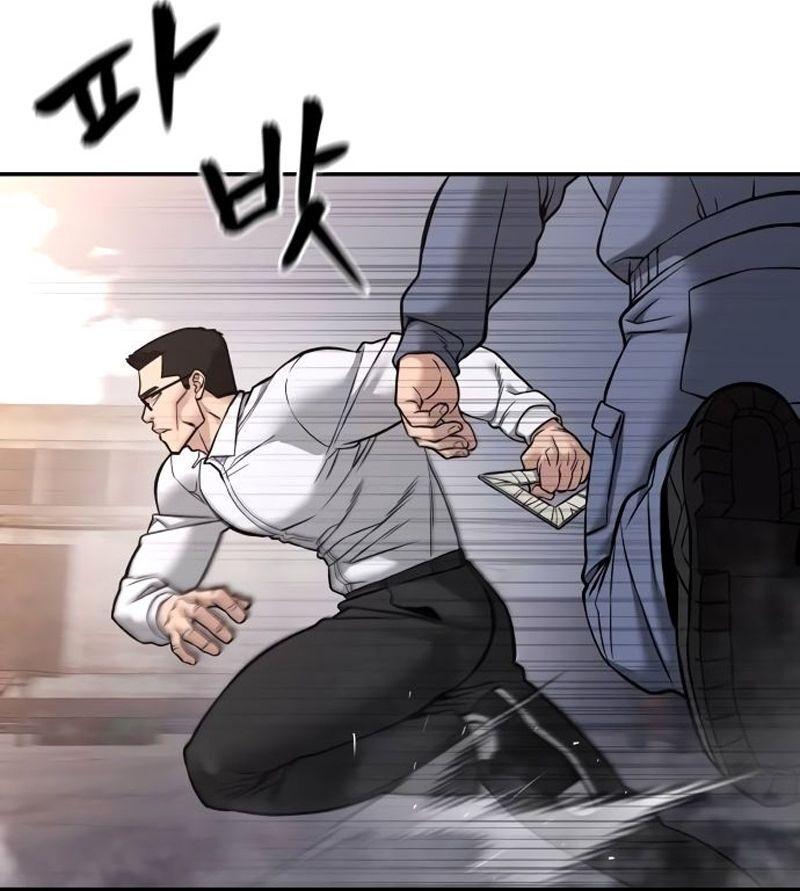 Read The Best Man In Charge PT Manga Online