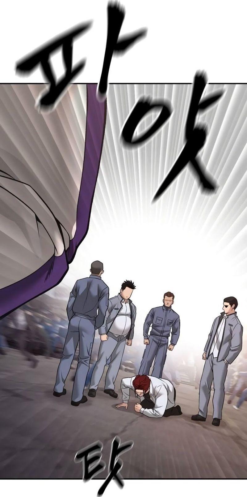 Read The Best Man In Charge PT Manga Online