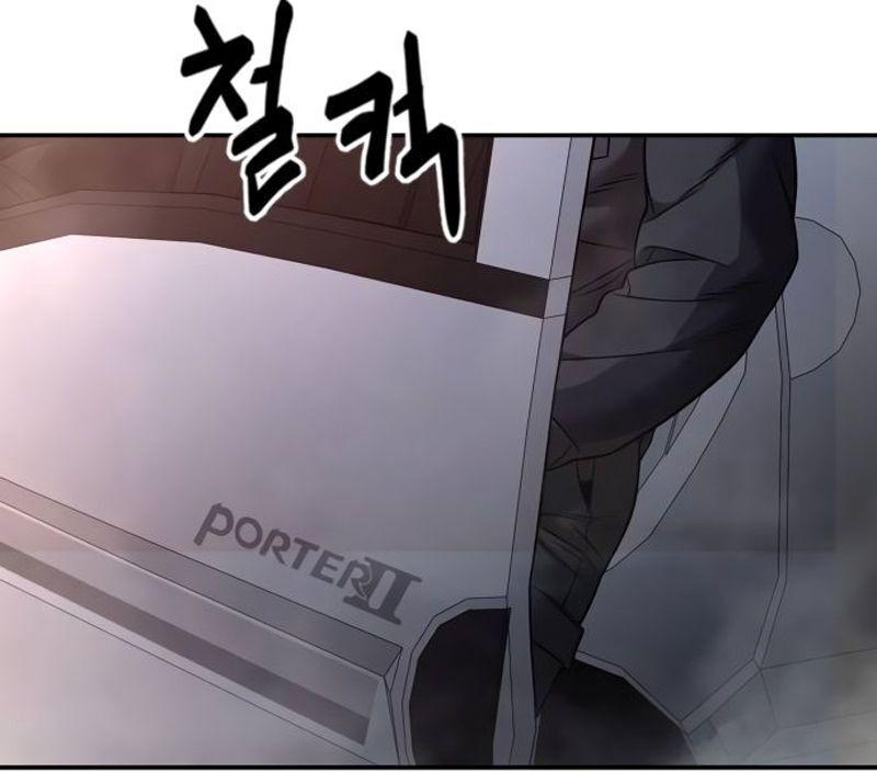 Read The Best Man In Charge PT Manga Online