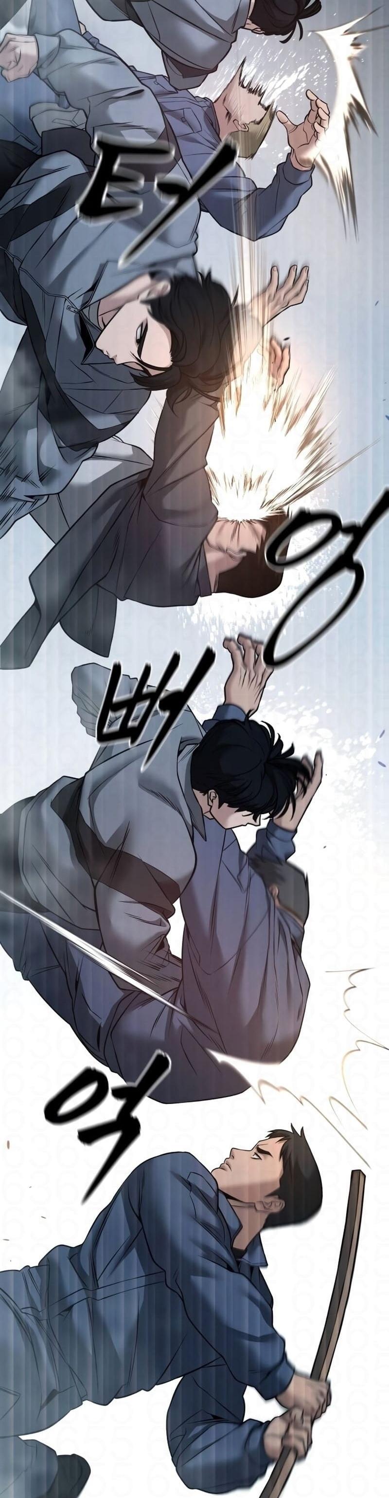 Read The Best Man In Charge PT Manga Online