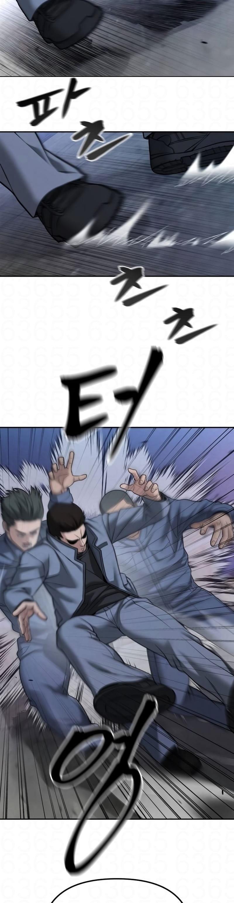 Read The Best Man In Charge PT Manga Online