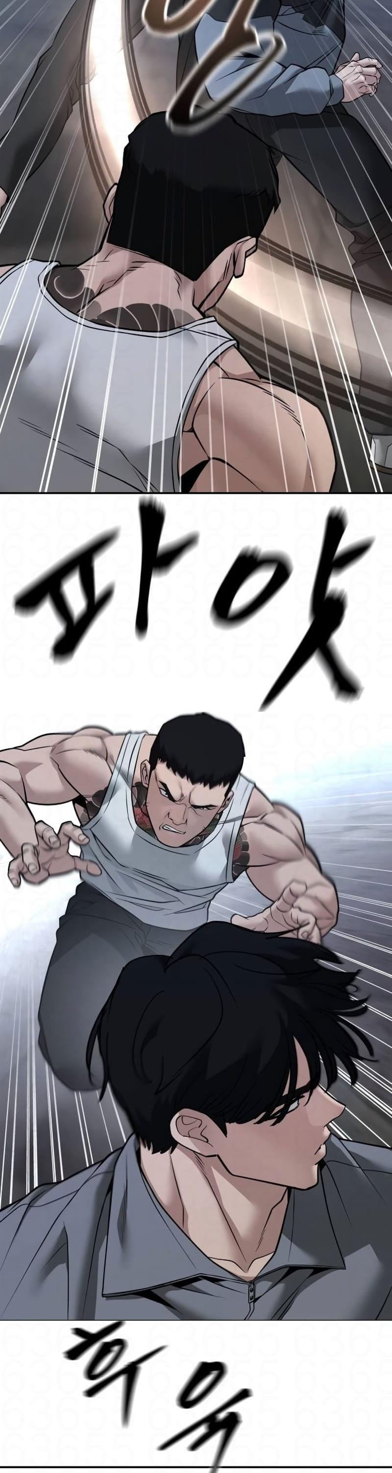 Read The Best Man In Charge PT Manga Online