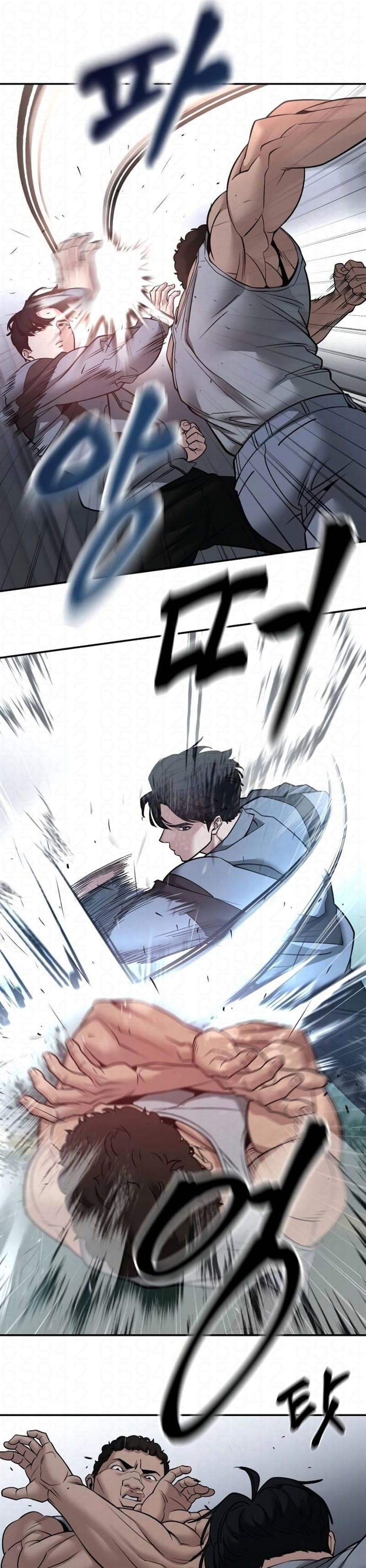 Read The Best Man In Charge PT Manga Online