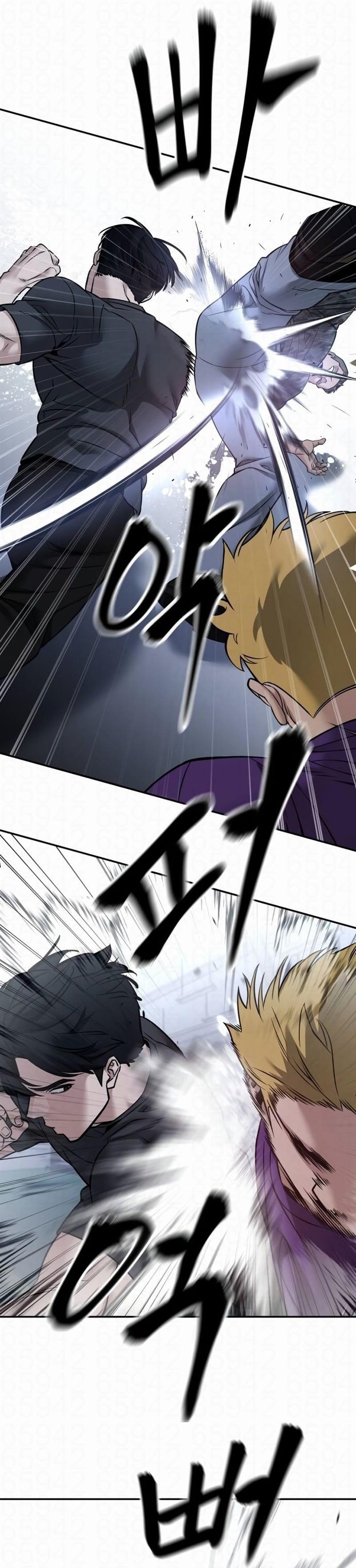 Read The Best Man In Charge PT Manga Online