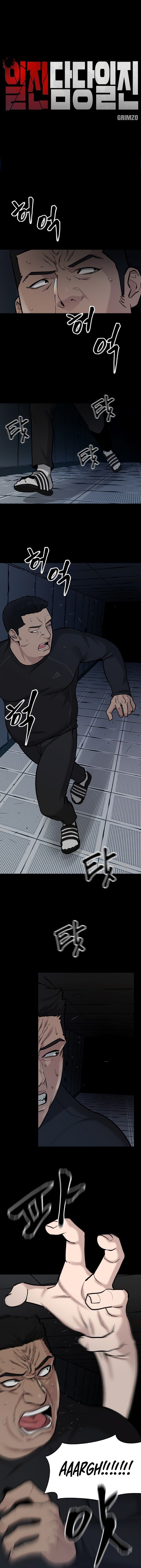 Read The Best Man In Charge PT Manga Online