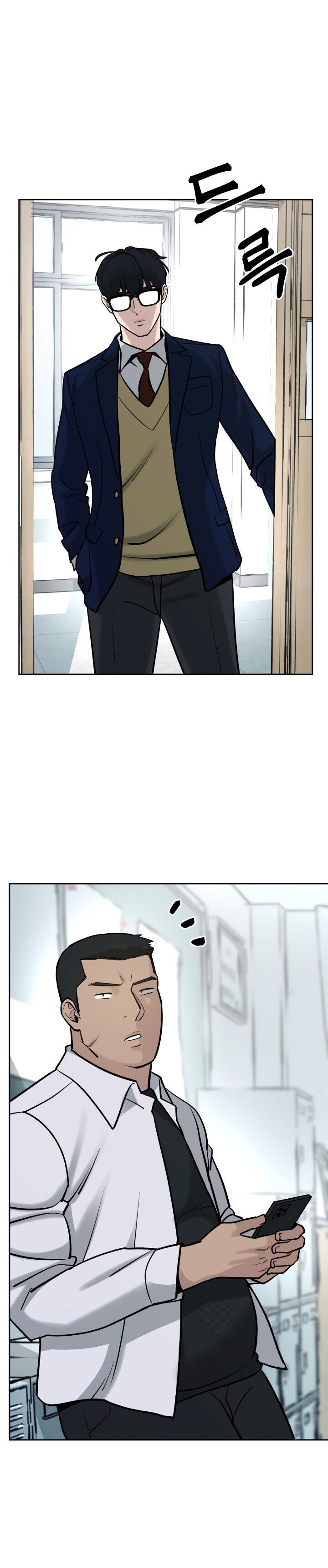 Read The Best Man In Charge PT Manga Online
