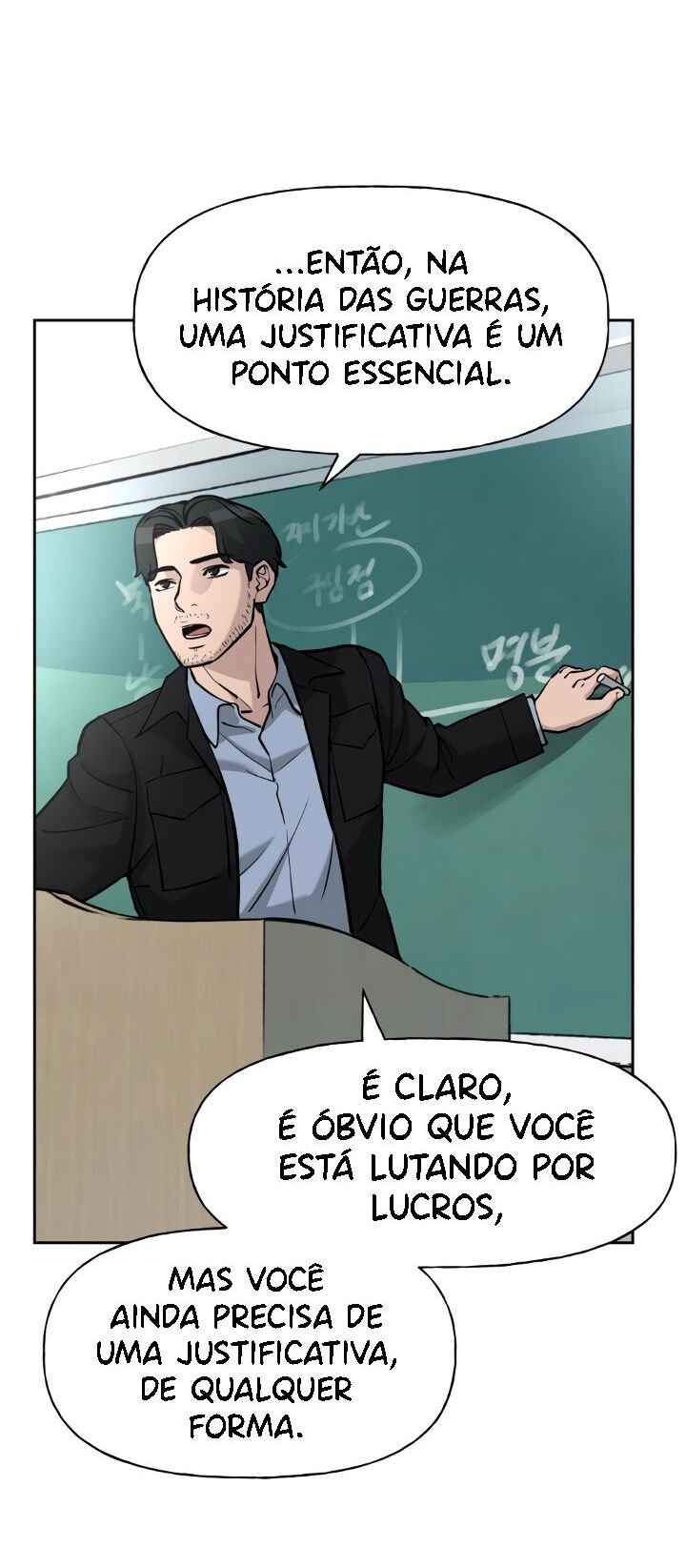 Read The Best Man In Charge PT Manga Online