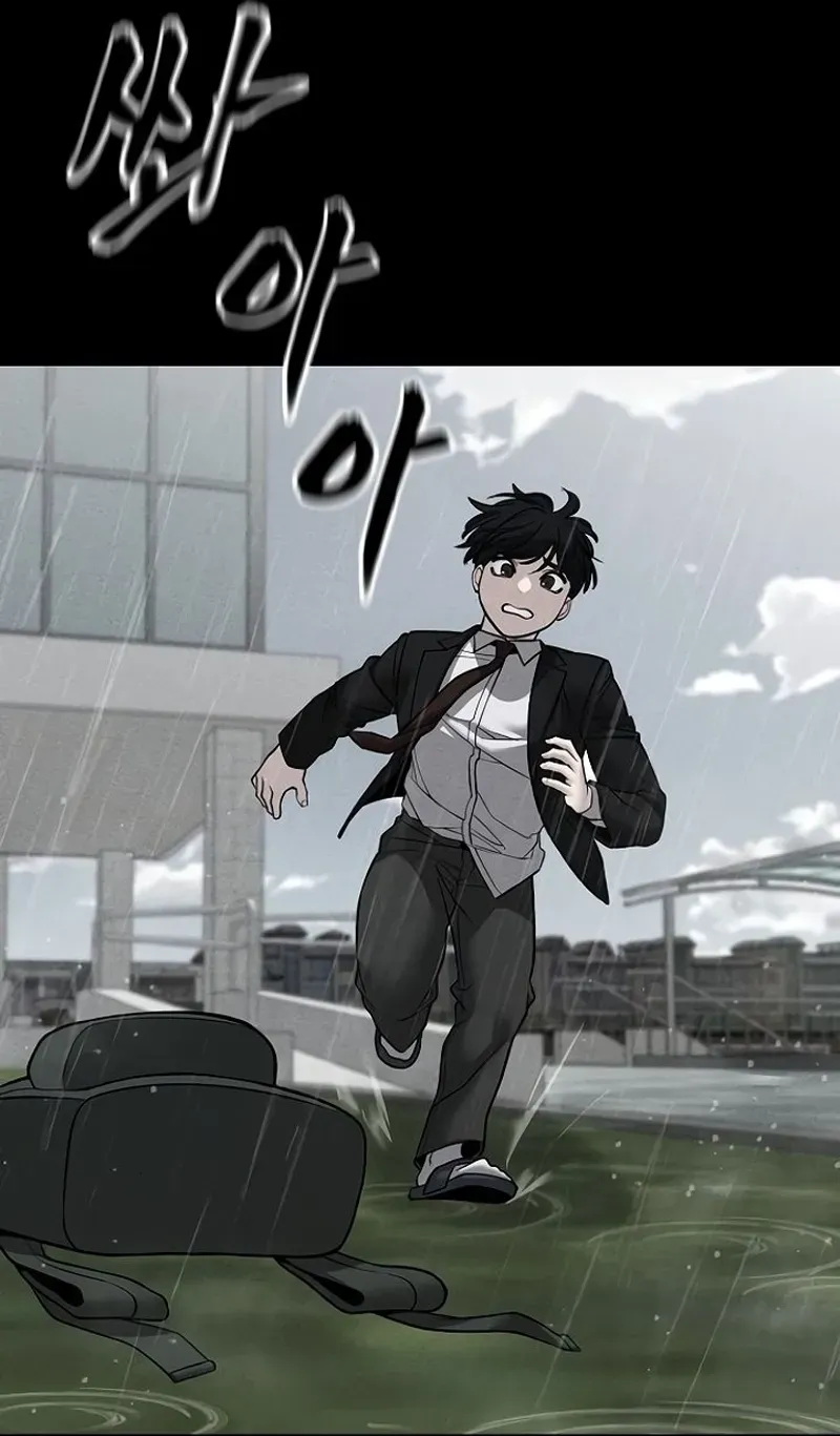 Read The Best Man In Charge PT Manga Online