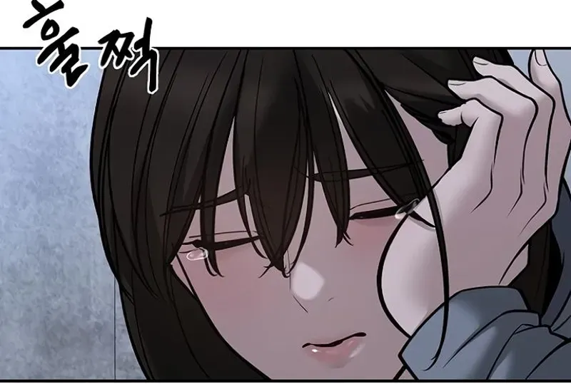 Read The Best Man In Charge PT Manga Online