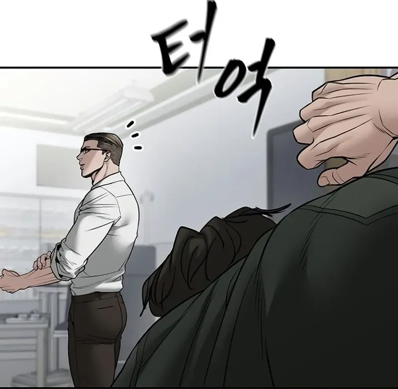 Read The Best Man In Charge PT Manga Online