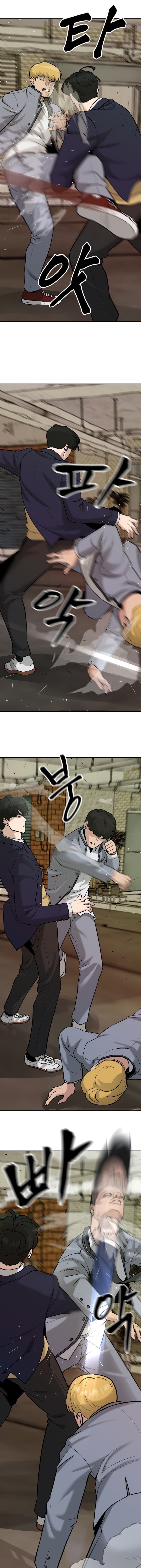Read The Best Man In Charge PT Manga Online