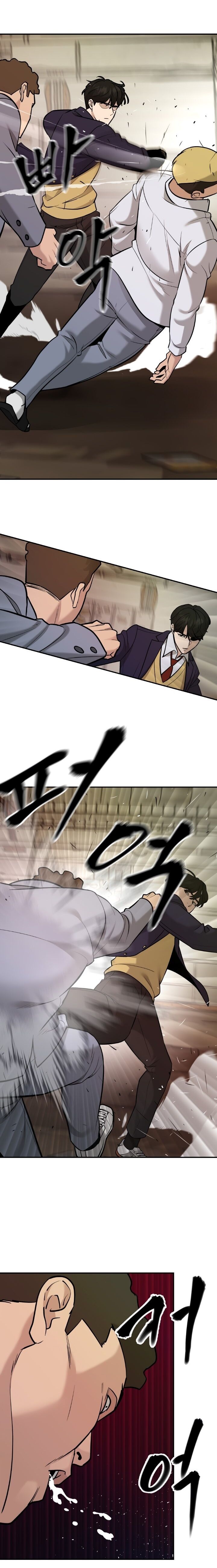 Read The Best Man In Charge PT Manga Online