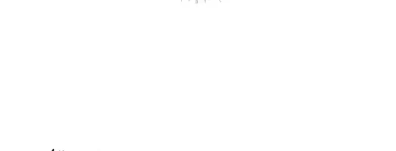 Read The Best Man In Charge PT Manga Online