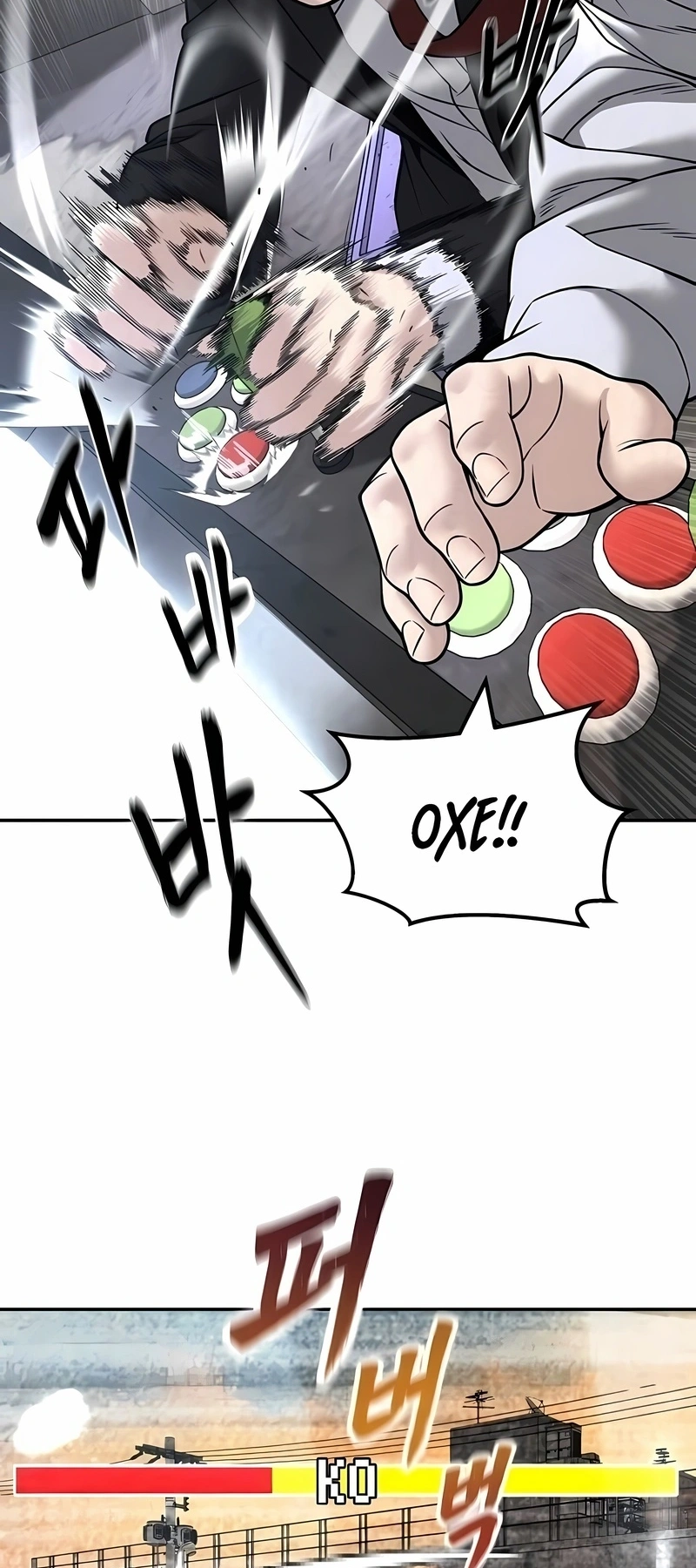Read The Best Man In Charge PT Manga Online