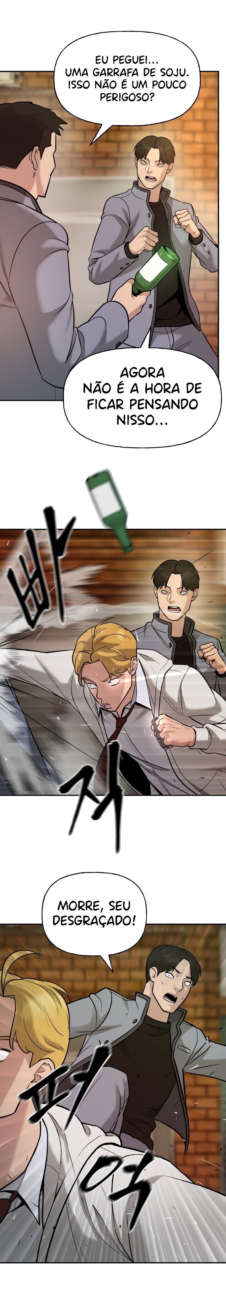 Read The Best Man In Charge PT Manga Online