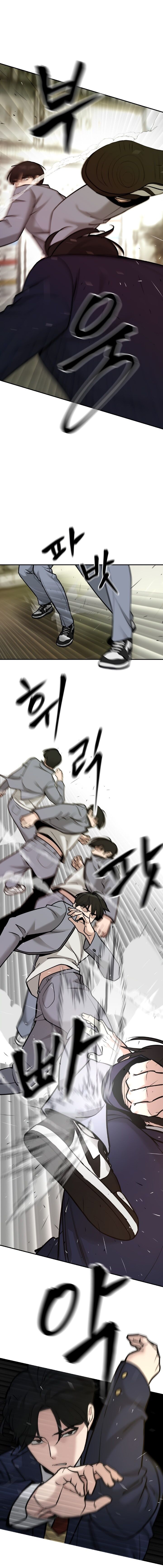 Read The Best Man In Charge PT Manga Online