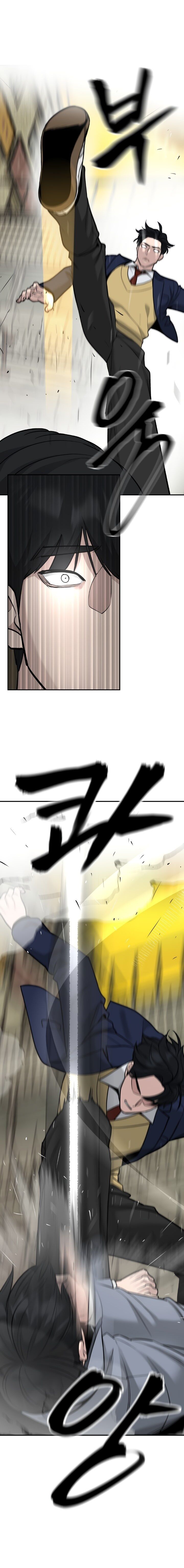 Read The Best Man In Charge PT Manga Online