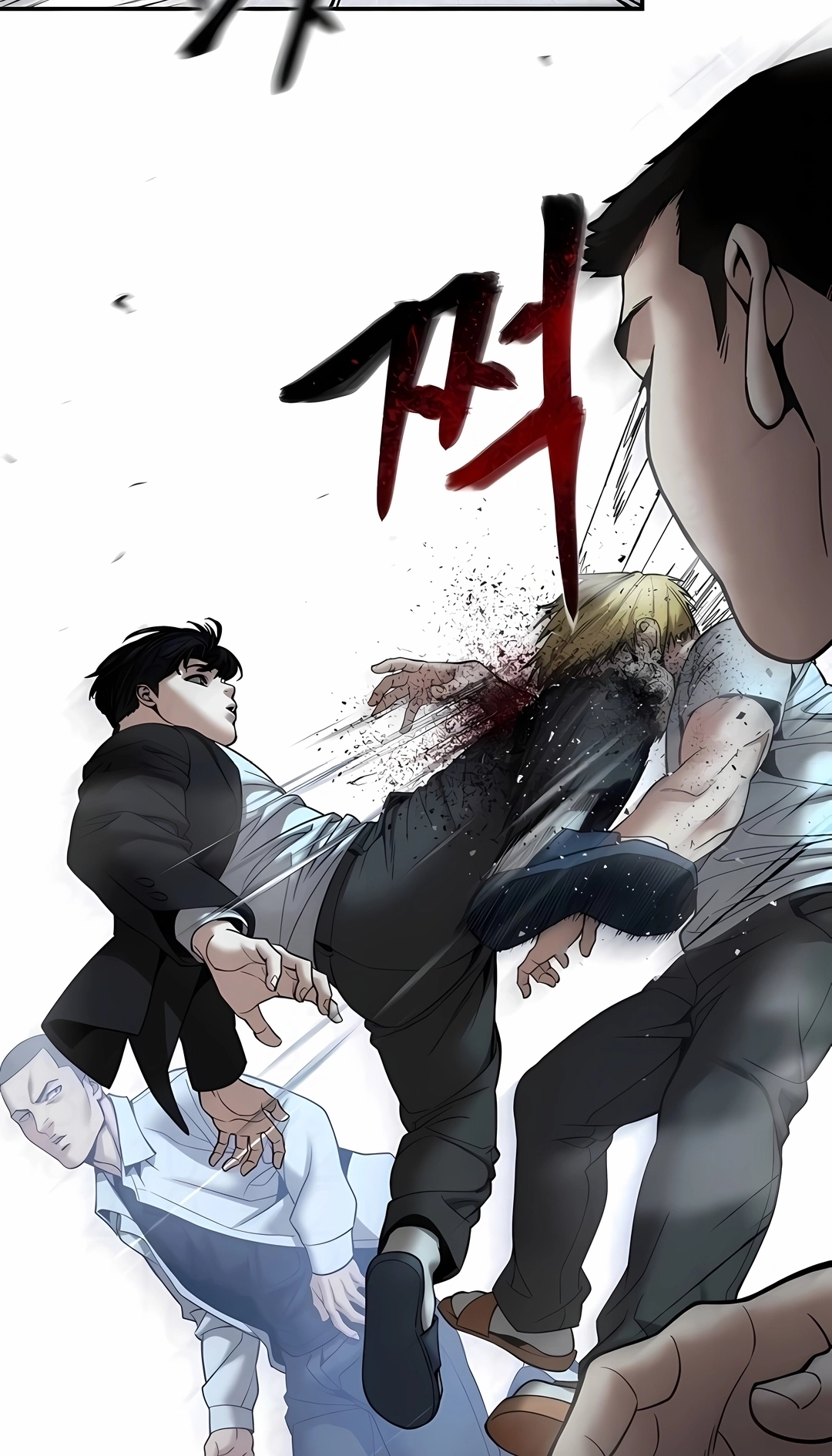 Read The Best Man In Charge PT Manga Online