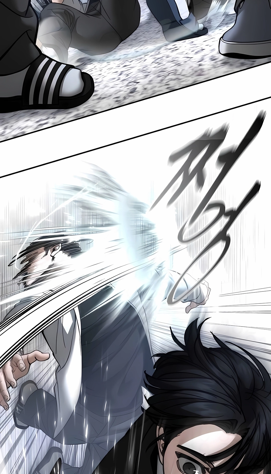 Read The Best Man In Charge PT Manga Online