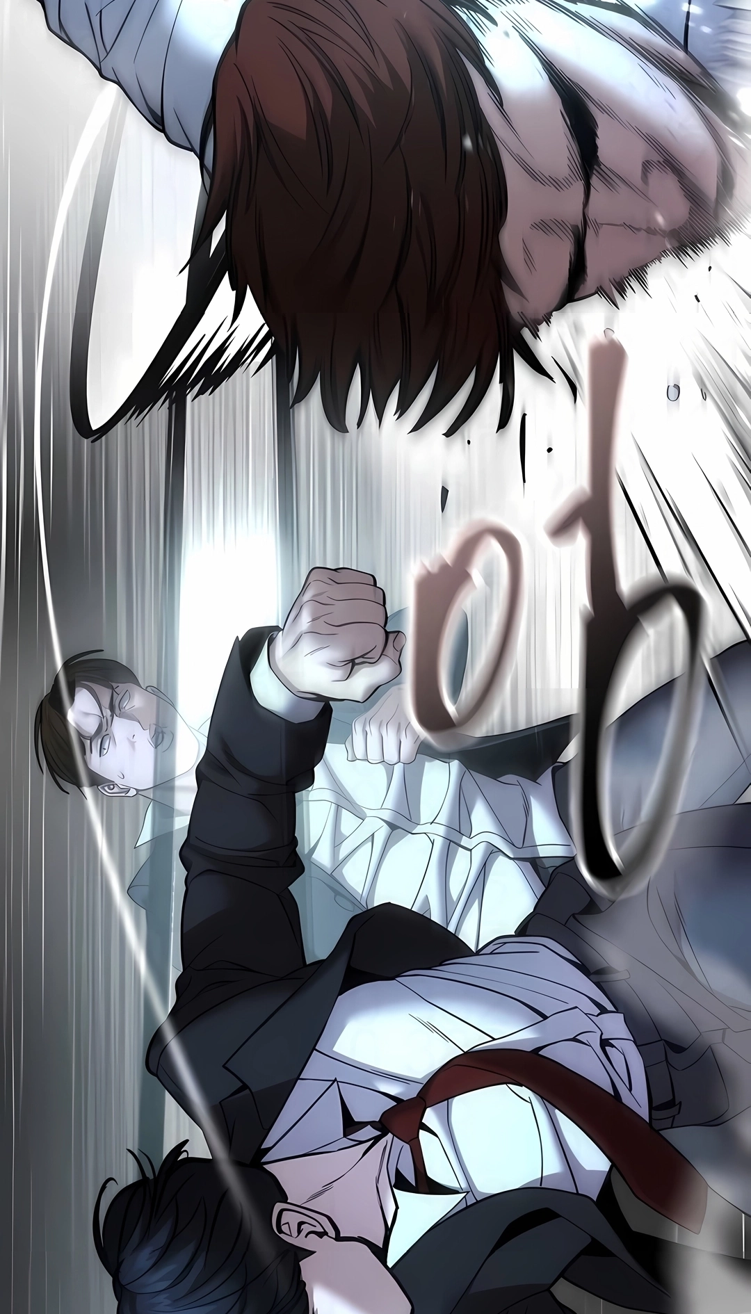 Read The Best Man In Charge PT Manga Online