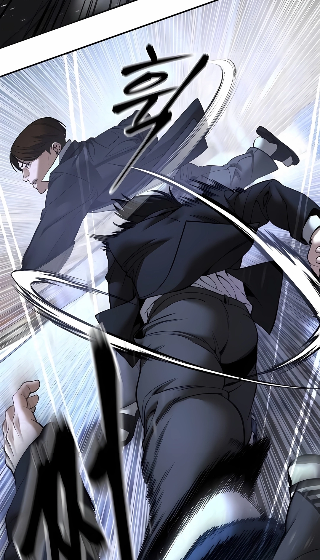 Read The Best Man In Charge PT Manga Online