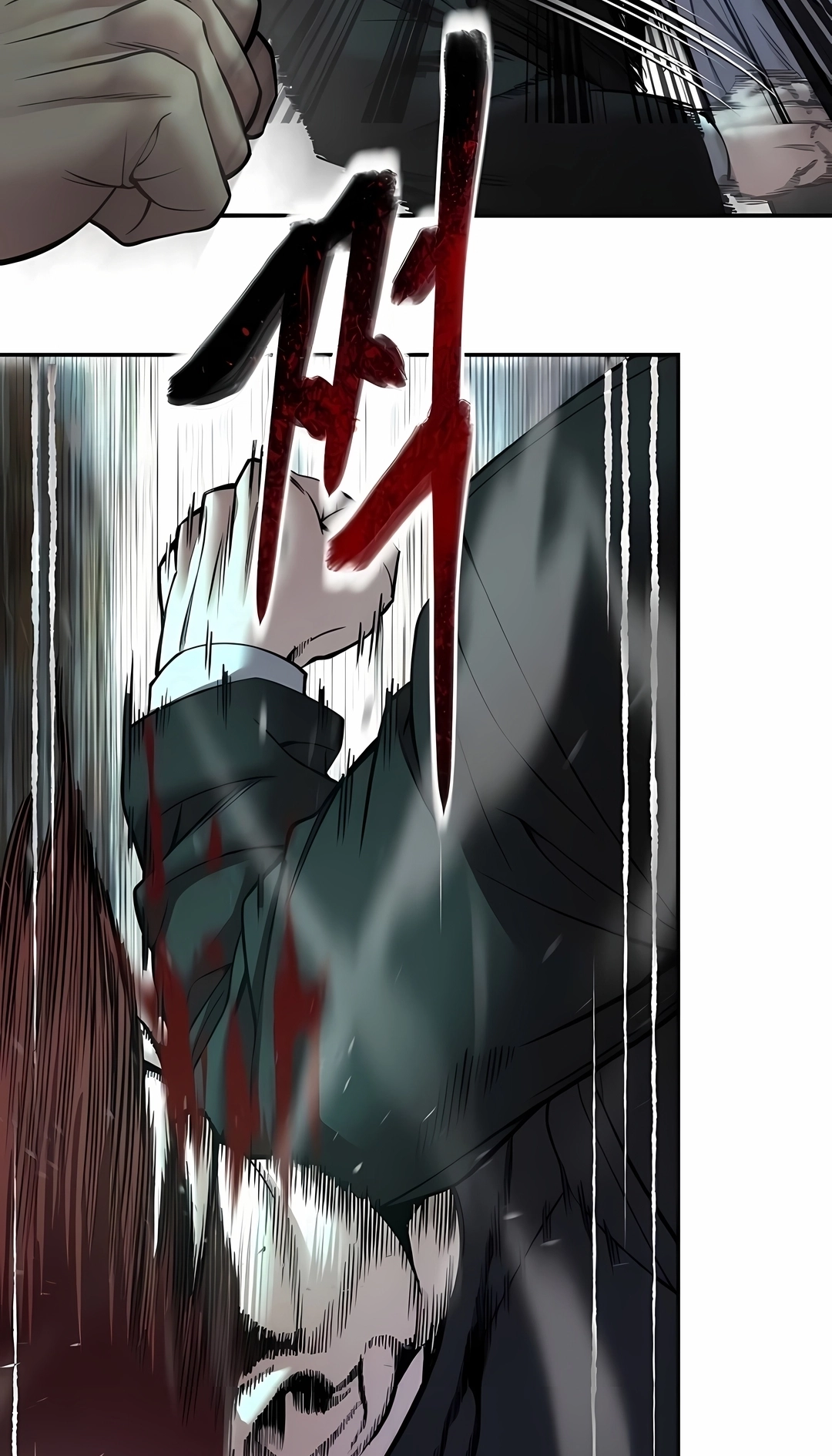 Read The Best Man In Charge PT Manga Online