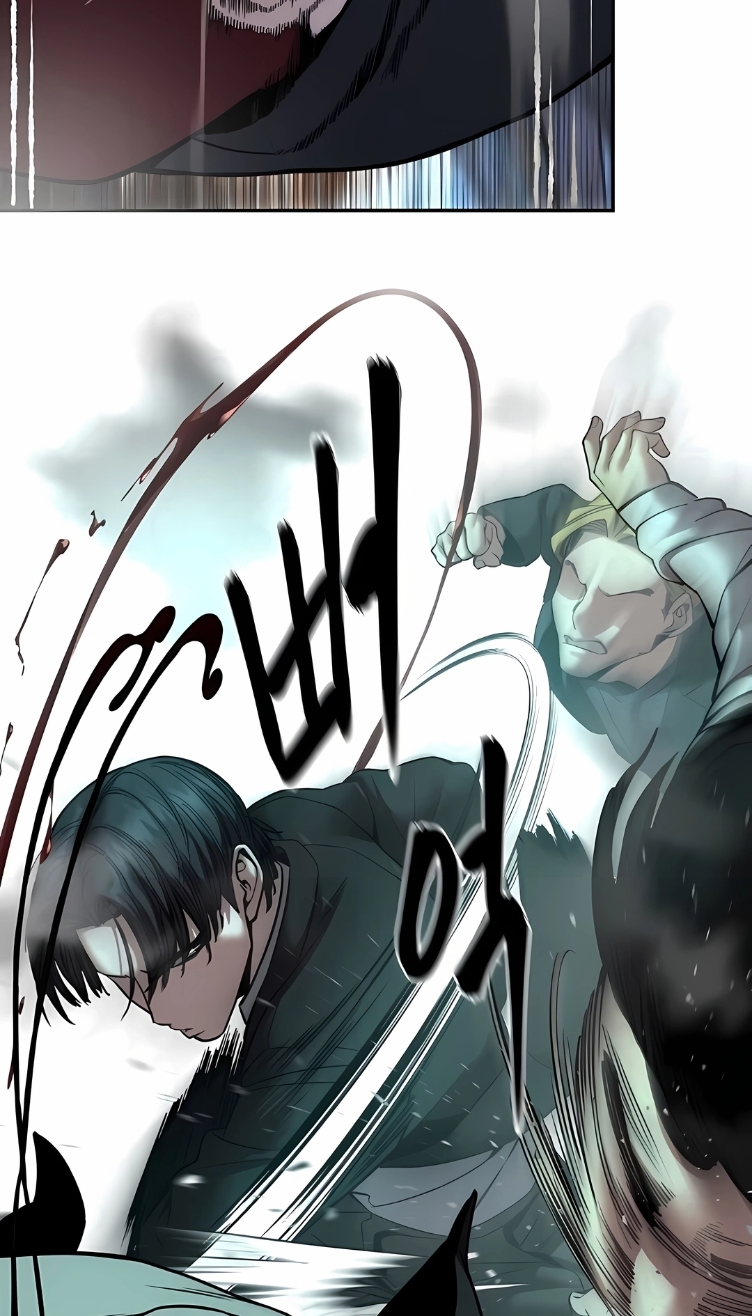 Read The Best Man In Charge PT Manga Online