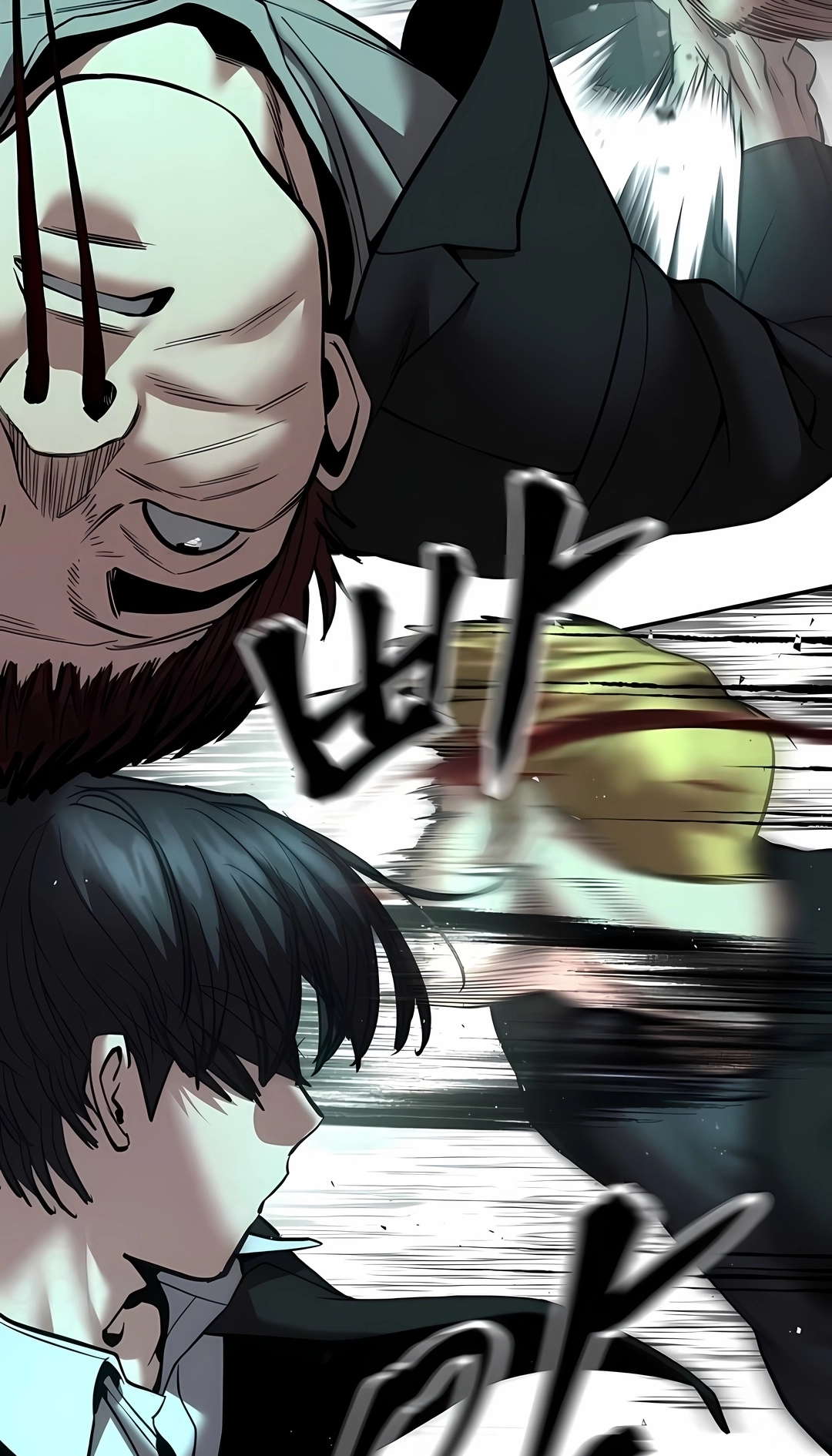 Read The Best Man In Charge PT Manga Online