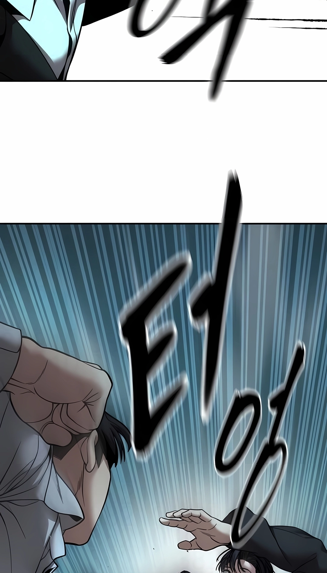 Read The Best Man In Charge PT Manga Online
