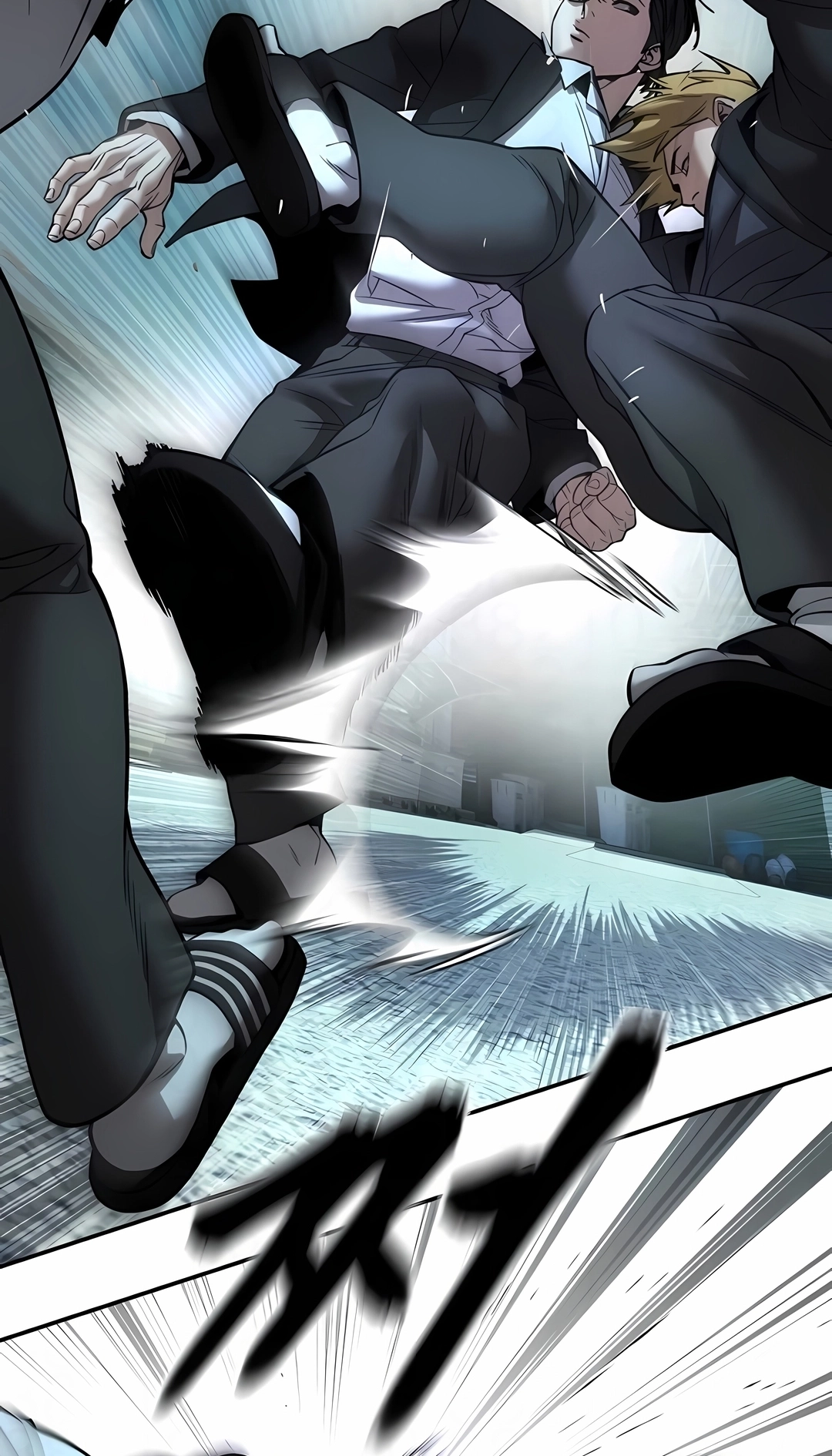 Read The Best Man In Charge PT Manga Online