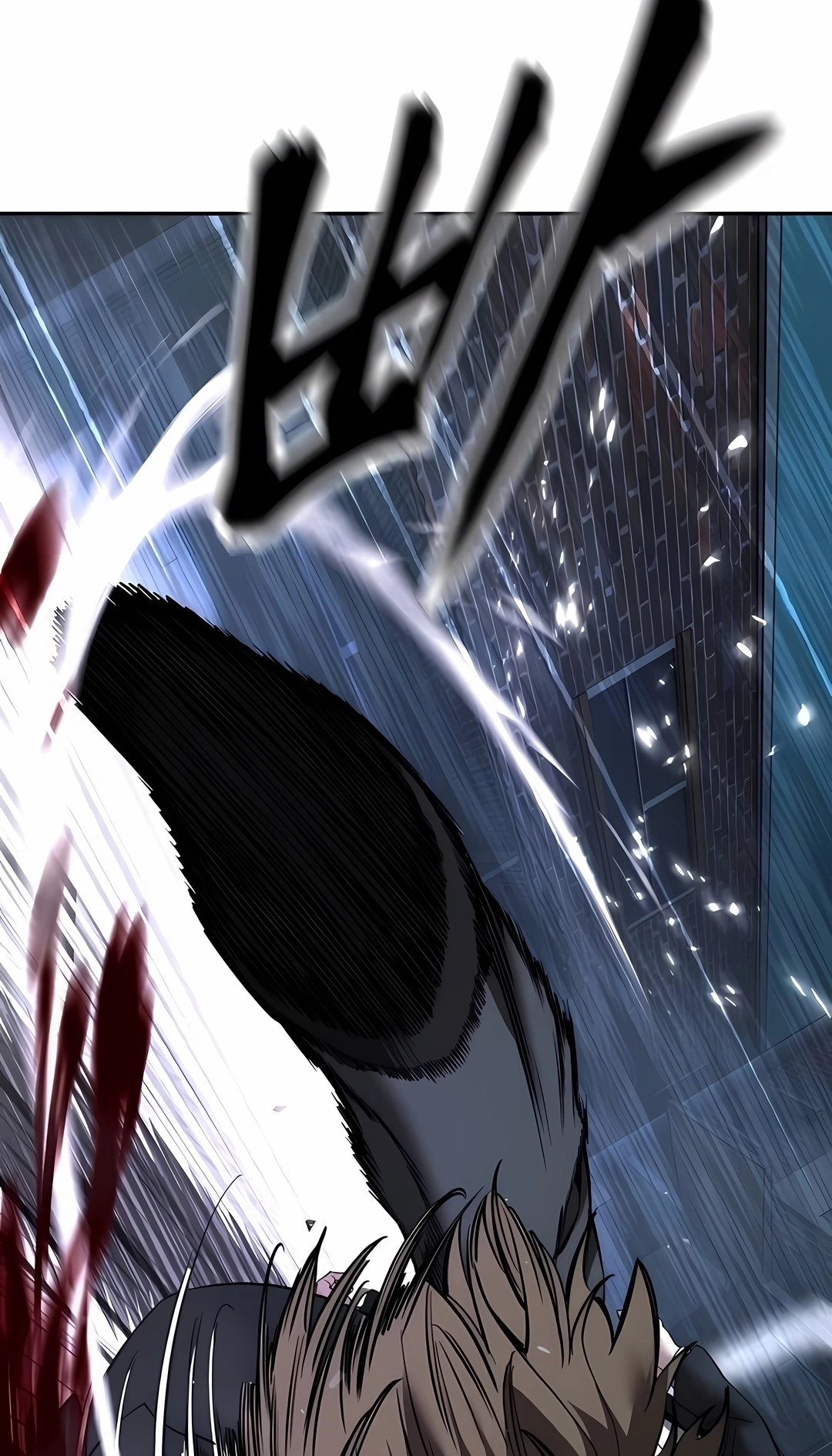 Read The Best Man In Charge PT Manga Online