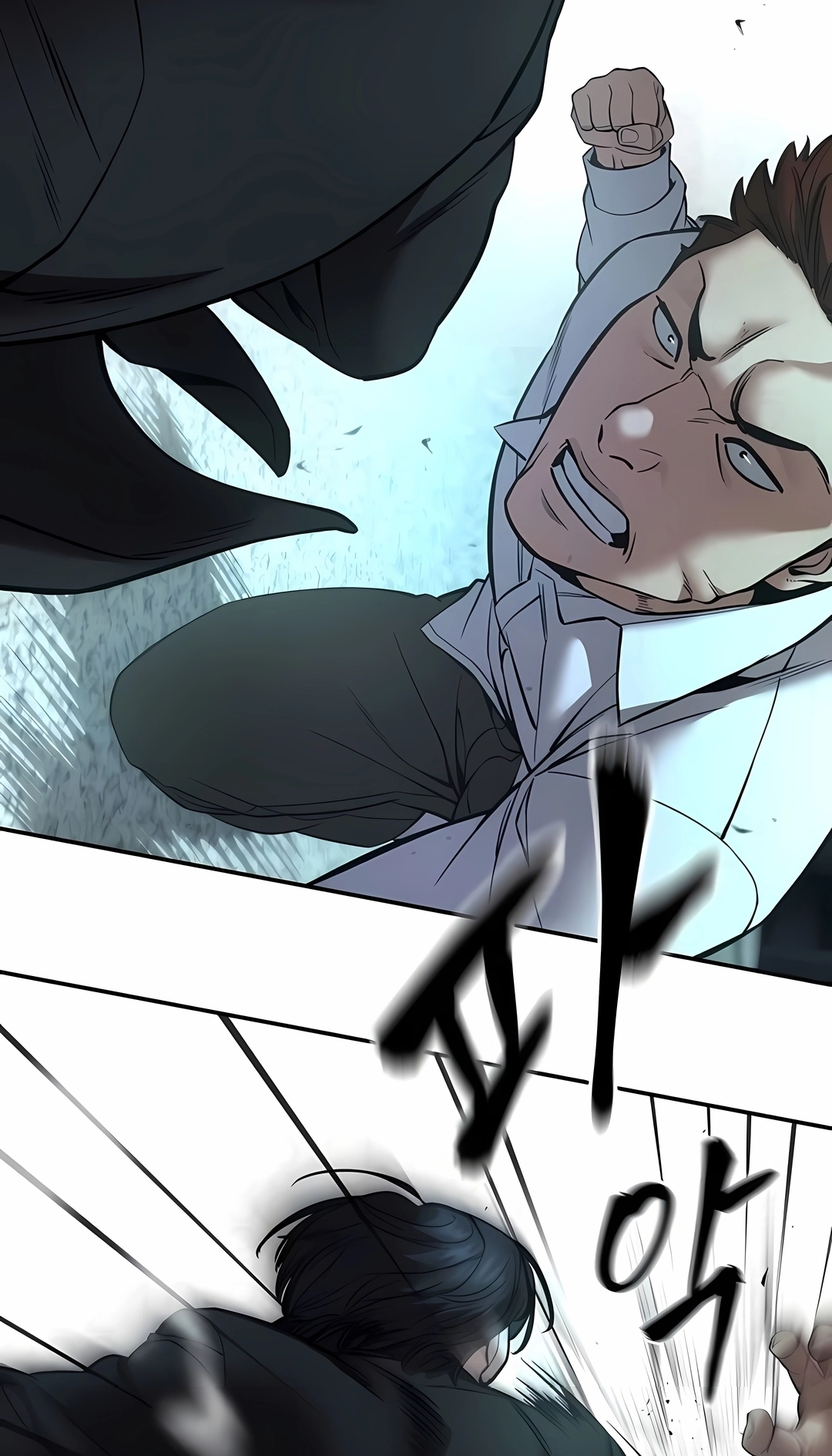 Read The Best Man In Charge PT Manga Online