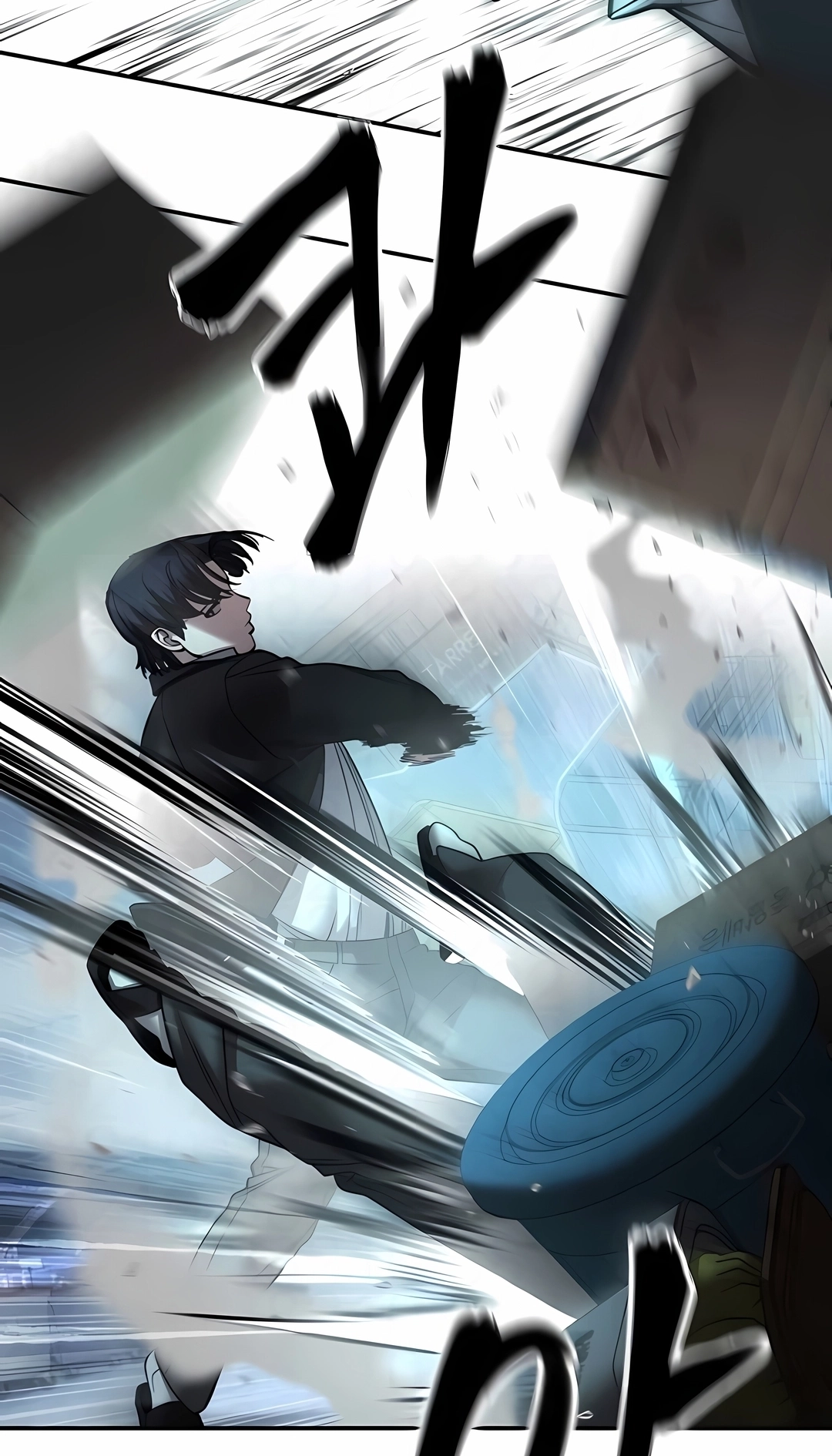 Read The Best Man In Charge PT Manga Online