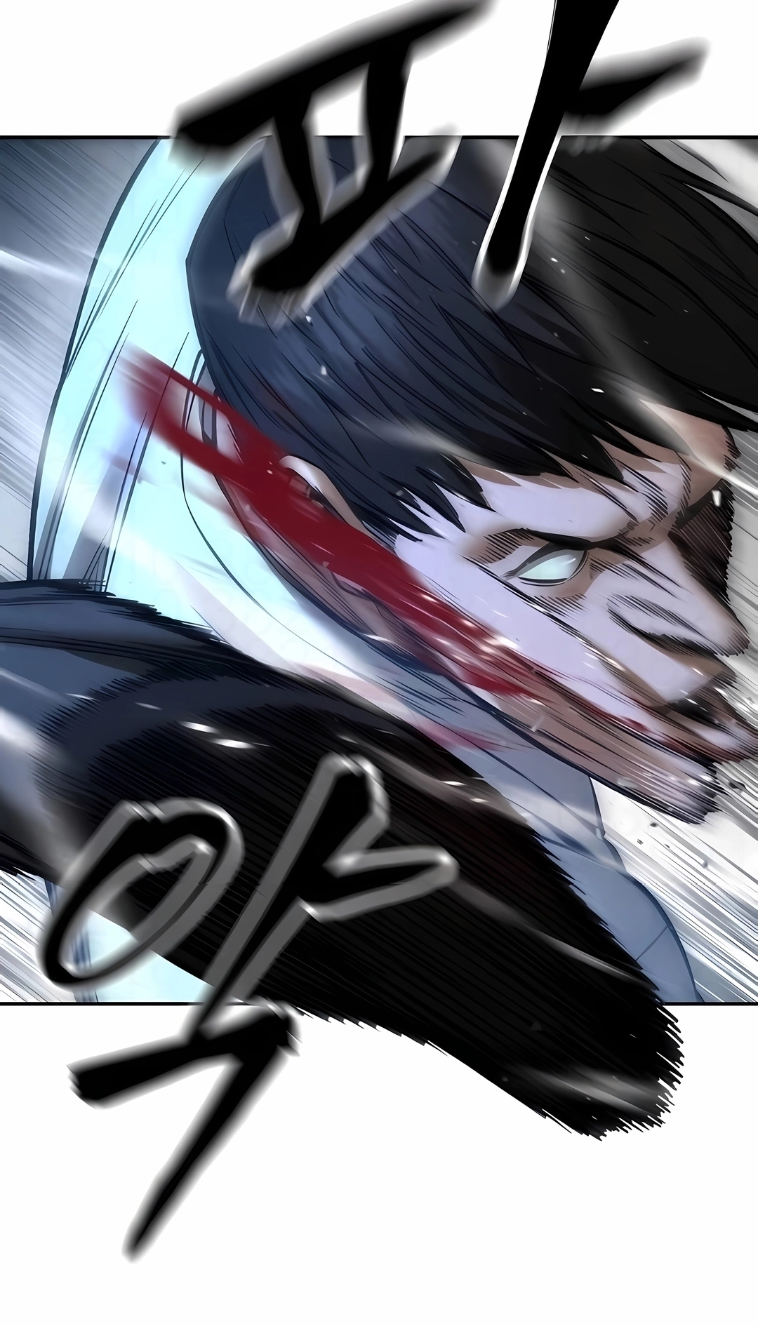 Read The Best Man In Charge PT Manga Online