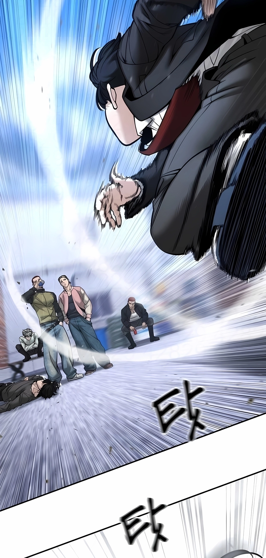 Read The Best Man In Charge PT Manga Online