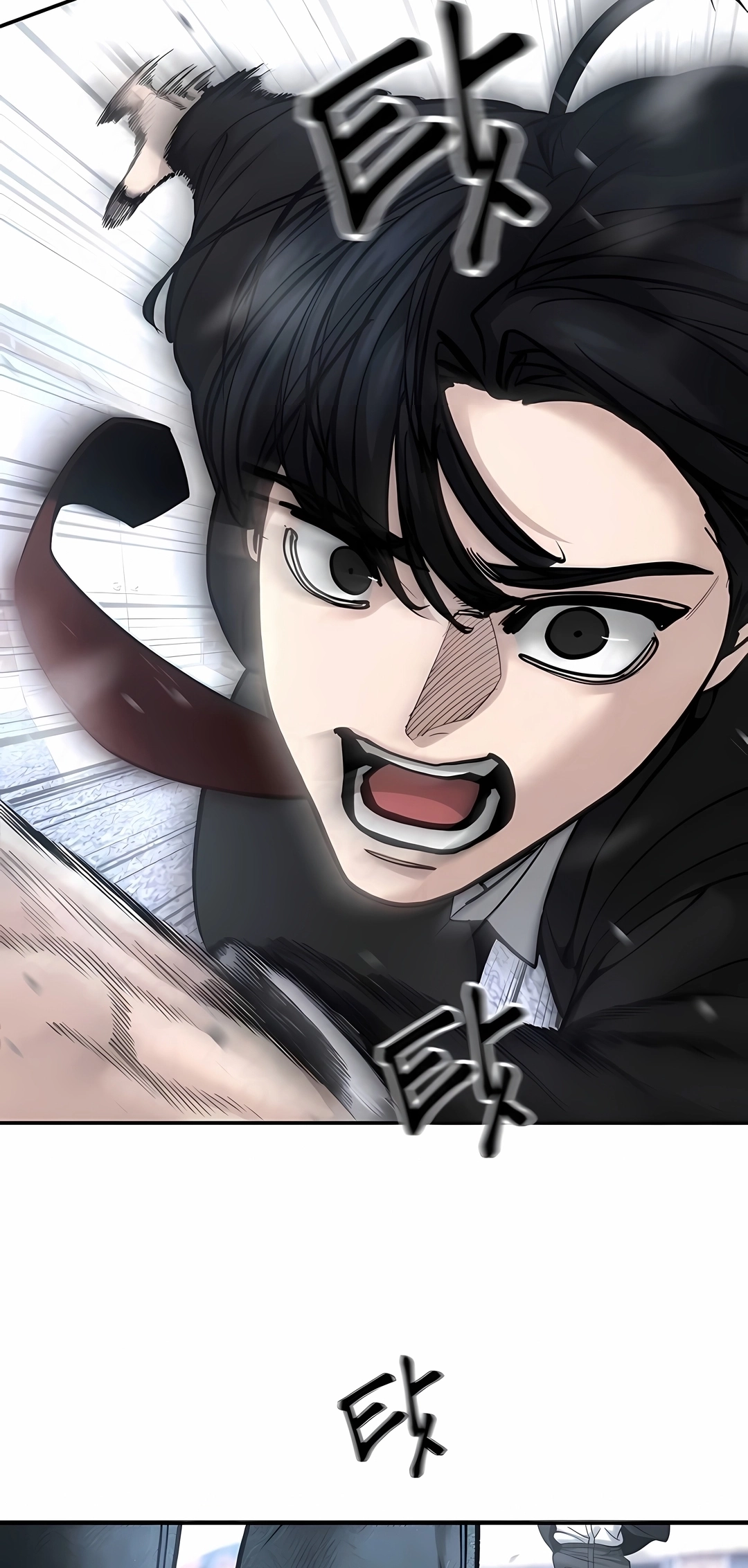 Read The Best Man In Charge PT Manga Online