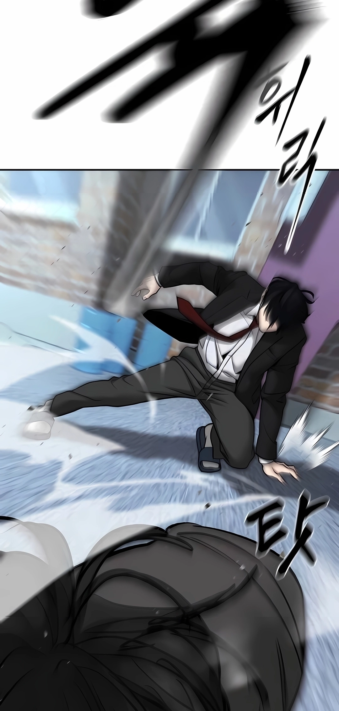 Read The Best Man In Charge PT Manga Online