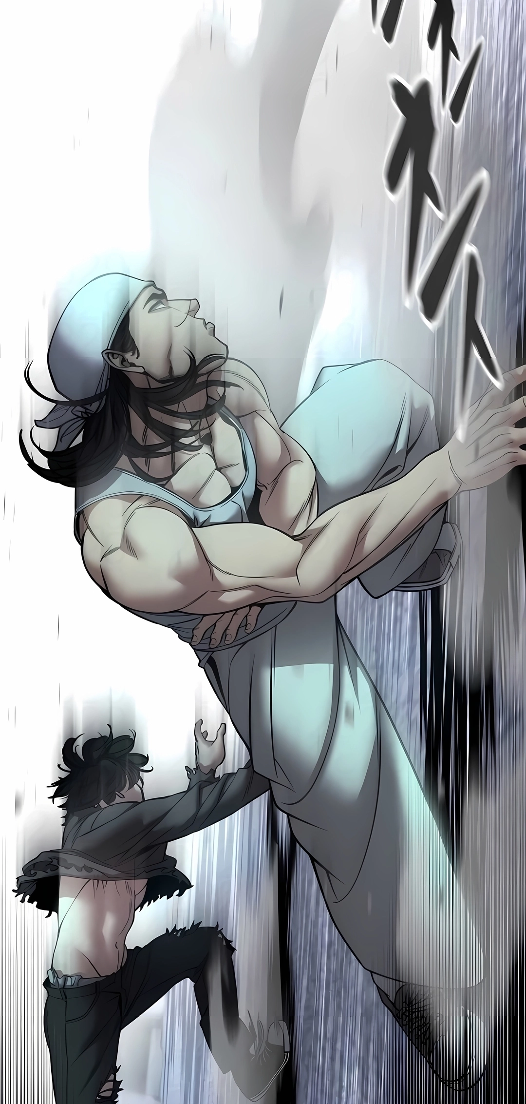 Read The Best Man In Charge PT Manga Online