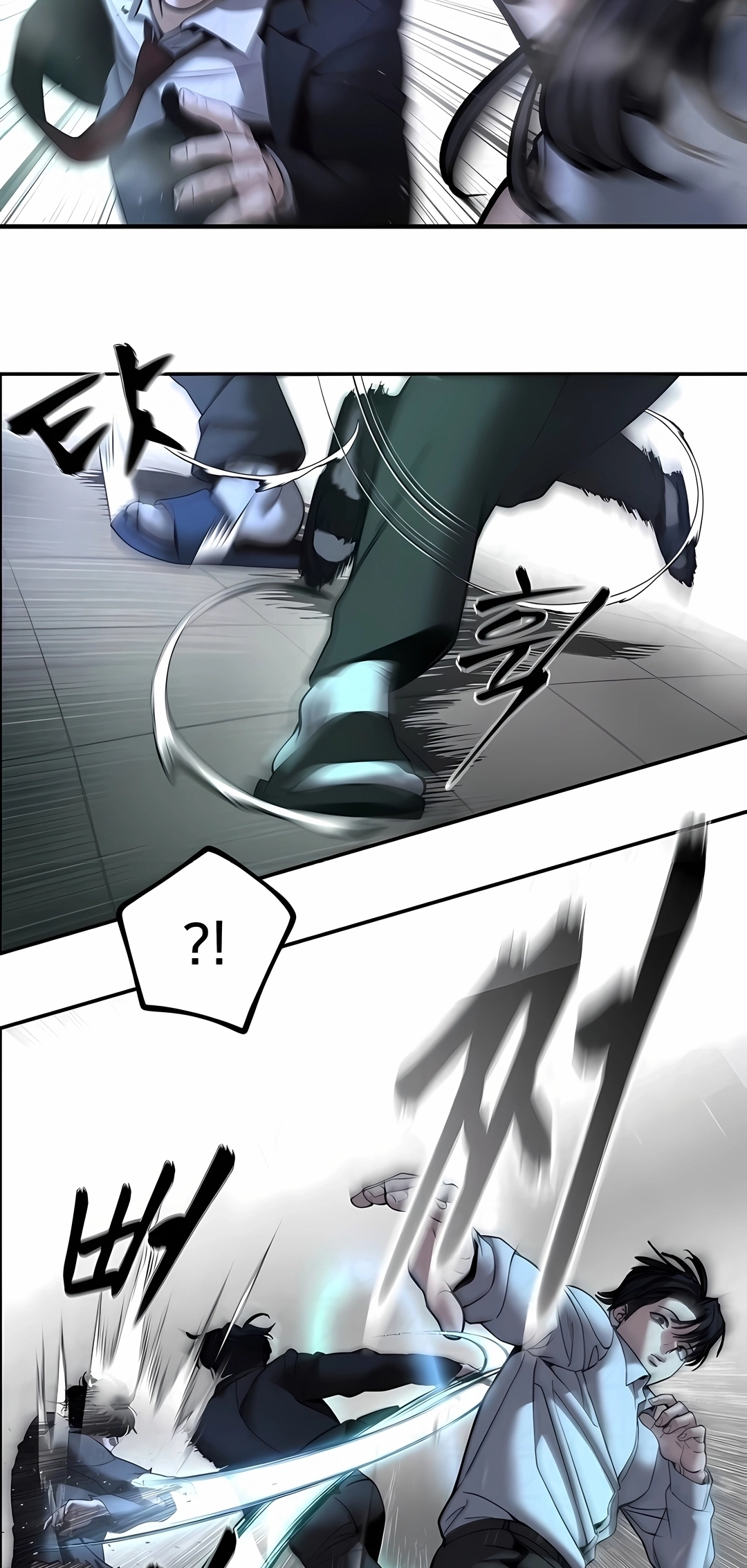 Read The Best Man In Charge PT Manga Online
