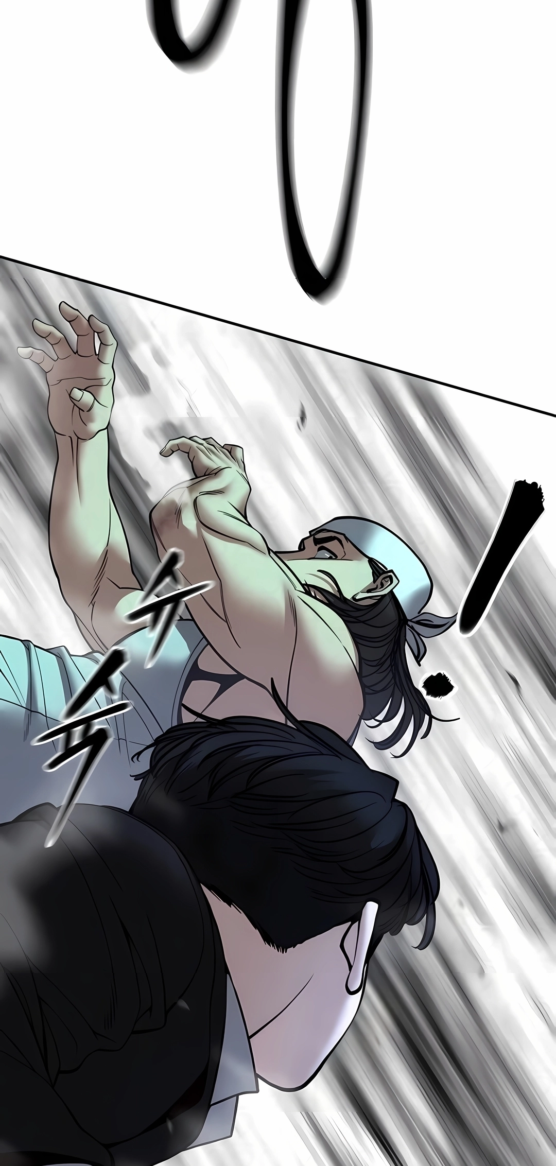 Read The Best Man In Charge PT Manga Online
