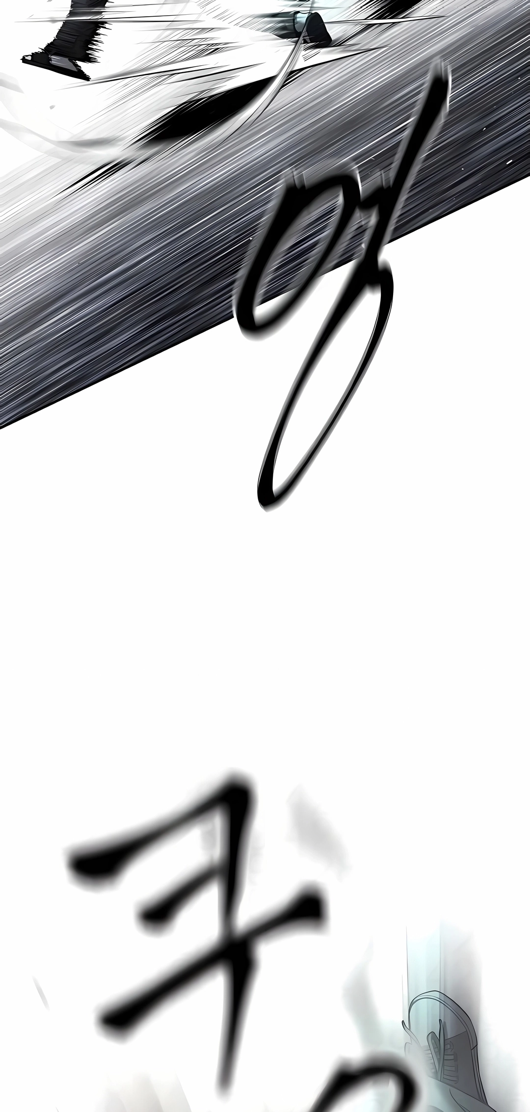 Read The Best Man In Charge PT Manga Online