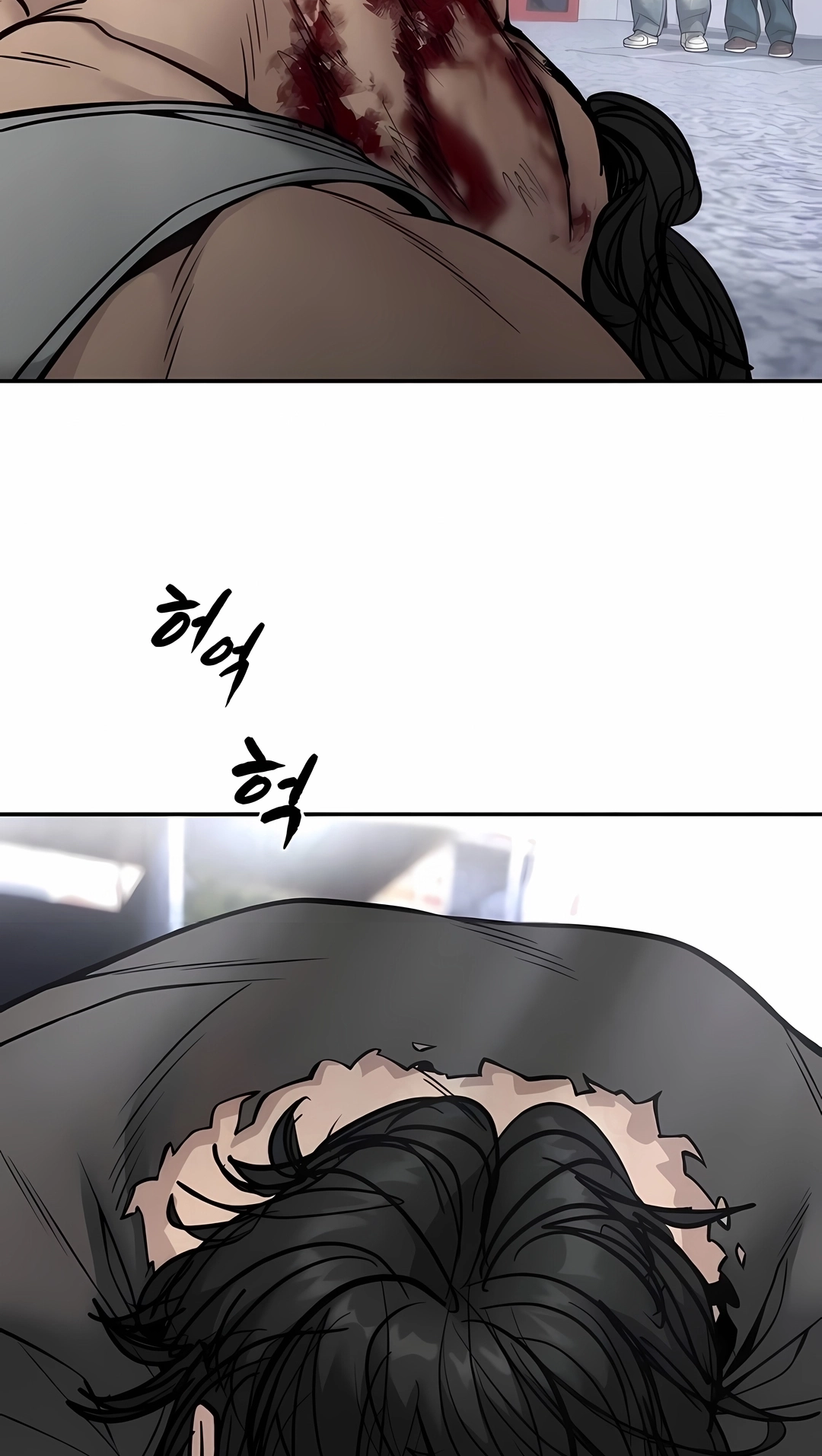 Read The Best Man In Charge PT Manga Online