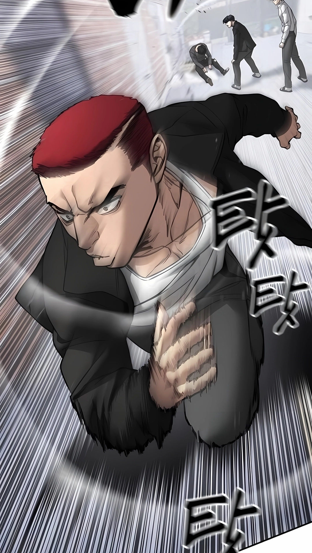 Read The Best Man In Charge PT Manga Online