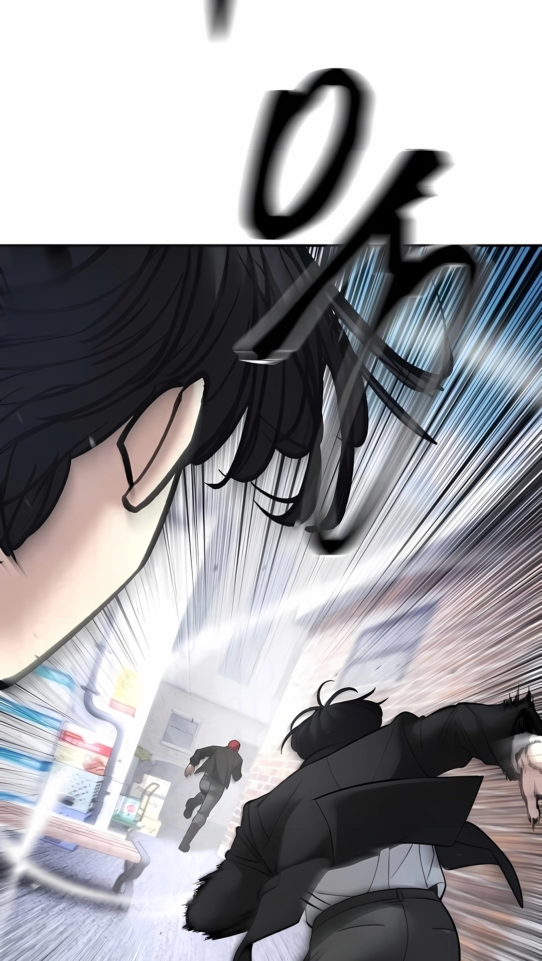 Read The Best Man In Charge PT Manga Online