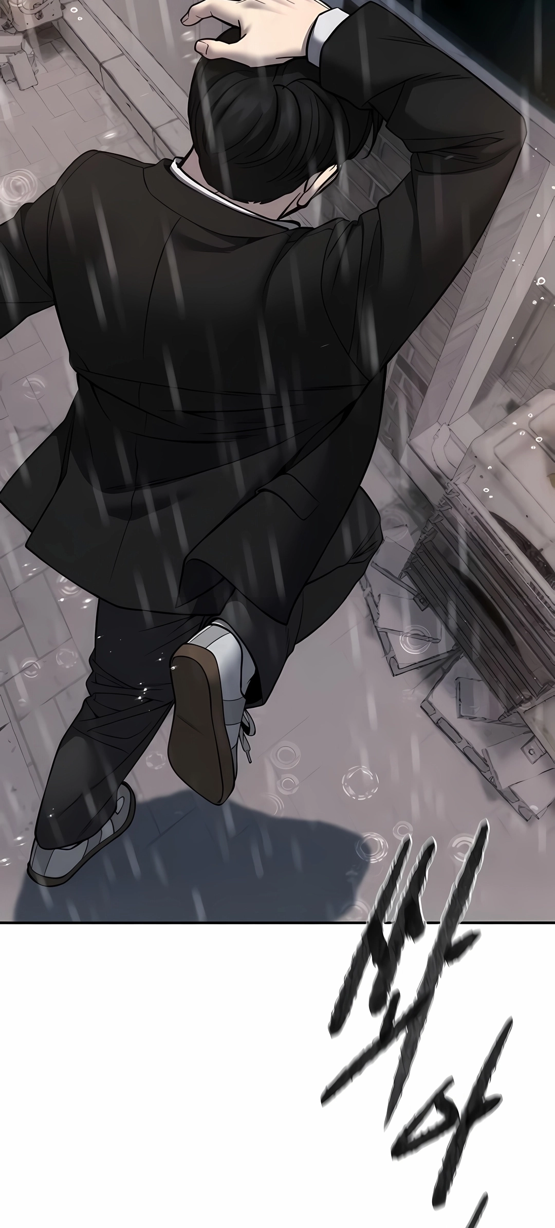 Read The Best Man In Charge PT Manga Online