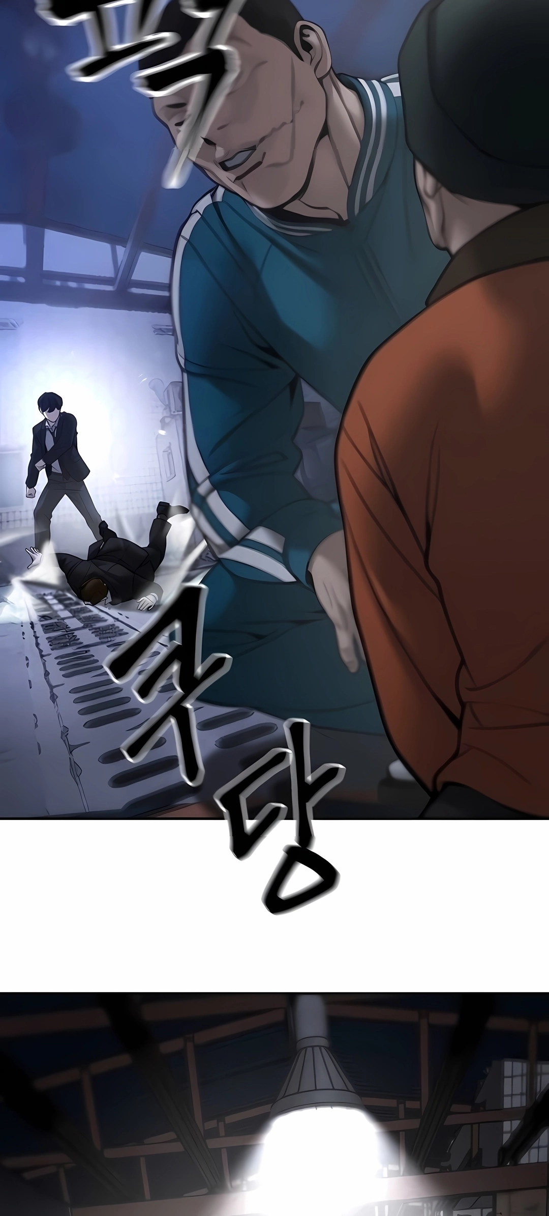 Read The Best Man In Charge PT Manga Online