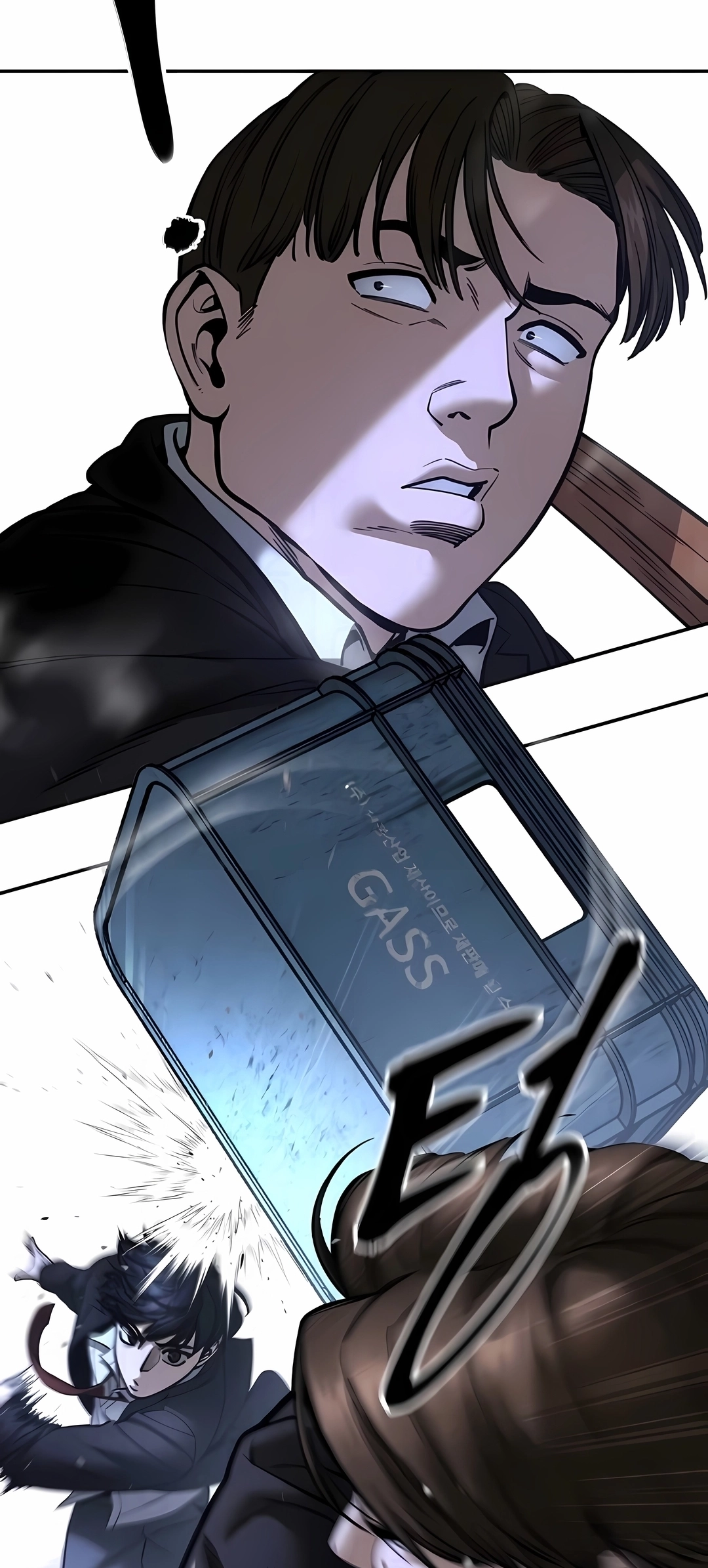 Read The Best Man In Charge PT Manga Online
