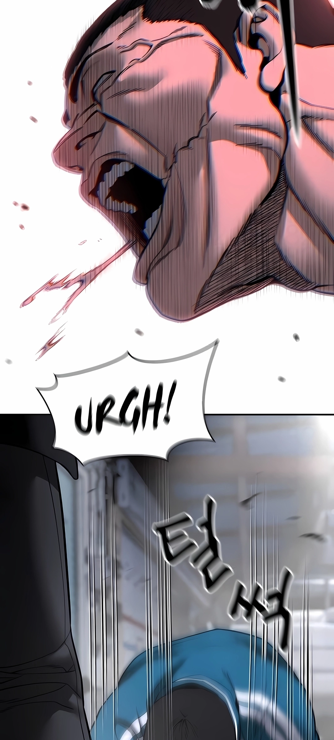 Read The Best Man In Charge PT Manga Online
