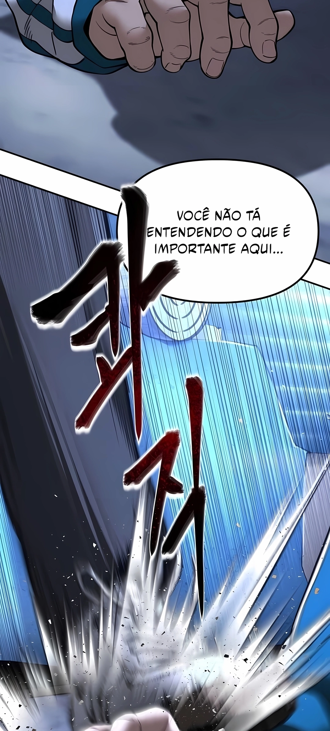 Read The Best Man In Charge PT Manga Online